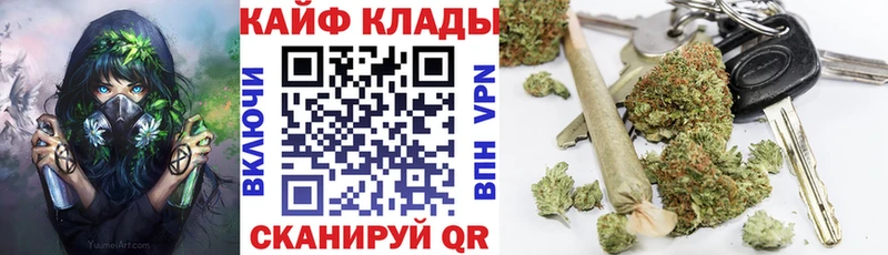 Метадон Волосово