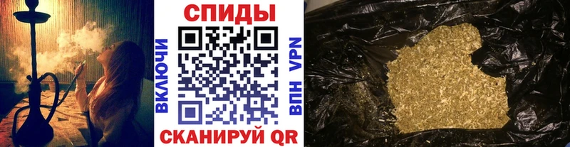 БУТИРАТ вода  Купить  Волосово 