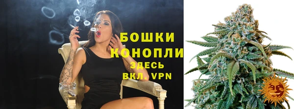 кокс Каменск-Шахтинский