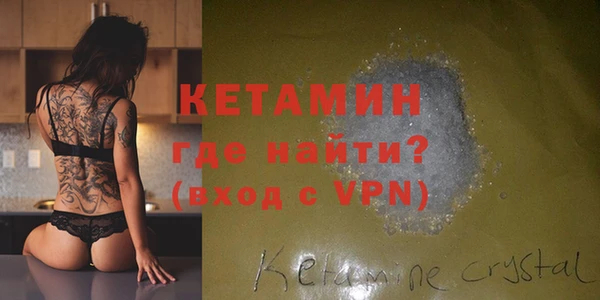кокс Каменск-Шахтинский