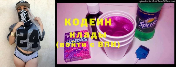 мдма Каменка