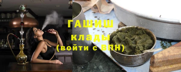 мдма Каменка