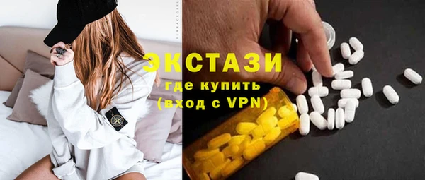 кокс Каменск-Шахтинский