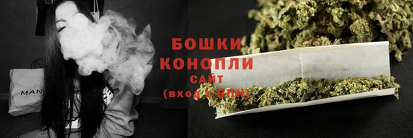 кокс Каменск-Шахтинский