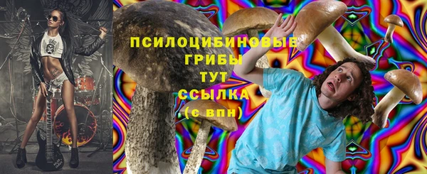 кокс Каменск-Шахтинский