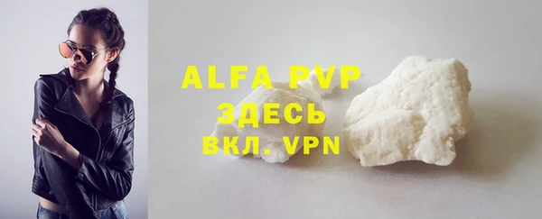 mdma Карталы