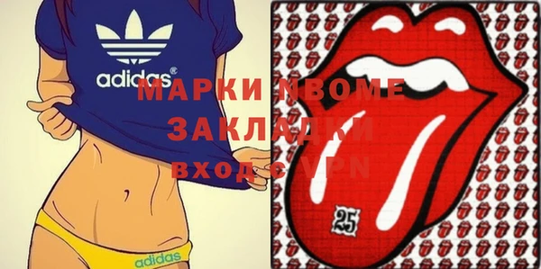 дурь Каменногорск