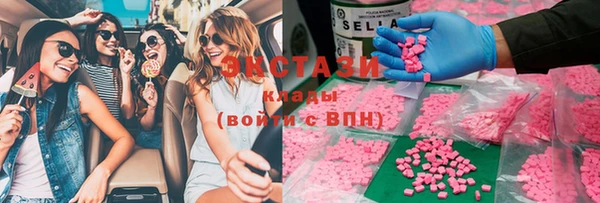 дурь Каменногорск