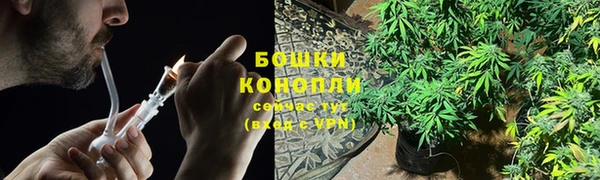mdma Карталы