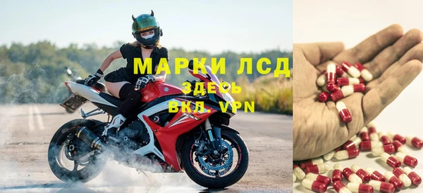 mdma Карталы