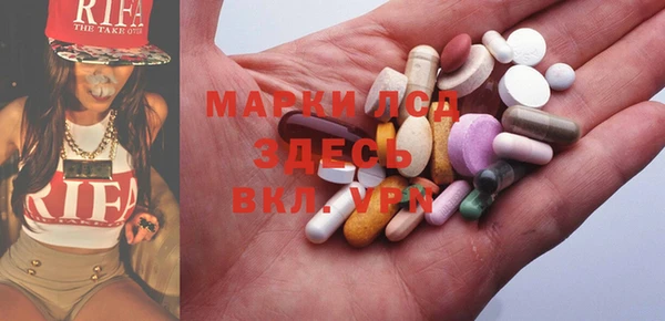 кокс Каменск-Шахтинский