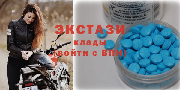 кокс Каменск-Шахтинский